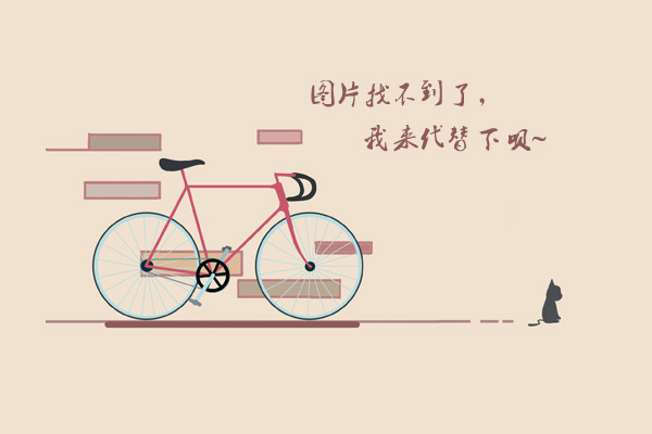 国王杯集结日走向成谜，广州队门线救险，媒体盛赞，临场指挥获称赞的简单介绍